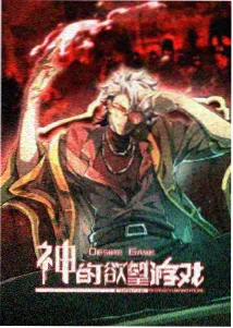 长尾词扩展术场景问句卡封面