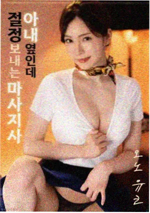 四列建档表模板缩略图